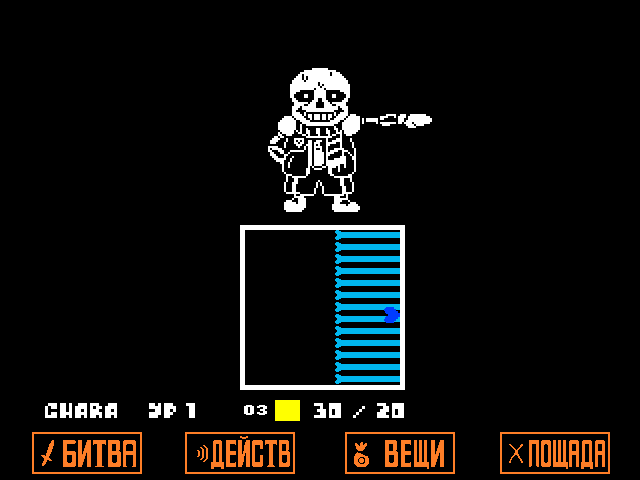 Комикс Undertale. Inverted Fate: выпуск №3946