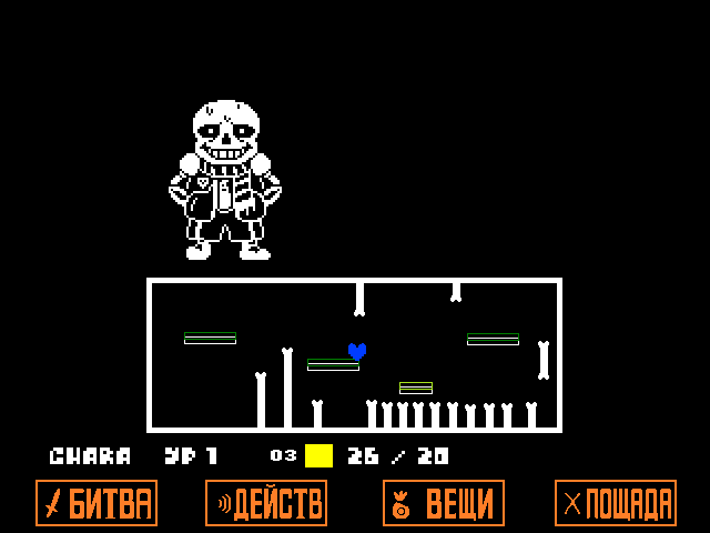 Комикс Undertale. Inverted Fate: выпуск №3964