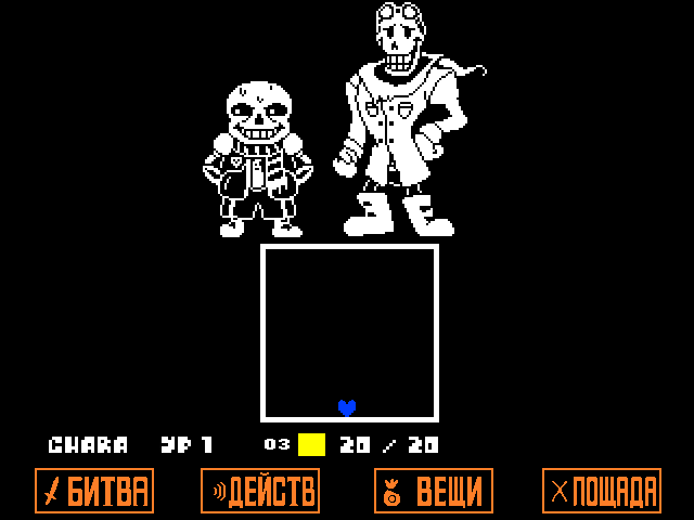 Комикс Undertale. Inverted Fate: выпуск №4002