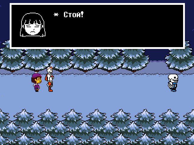 Комикс Undertale. Inverted Fate: выпуск №4024