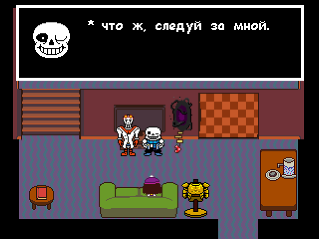 Комикс Undertale. Inverted Fate: выпуск №4153