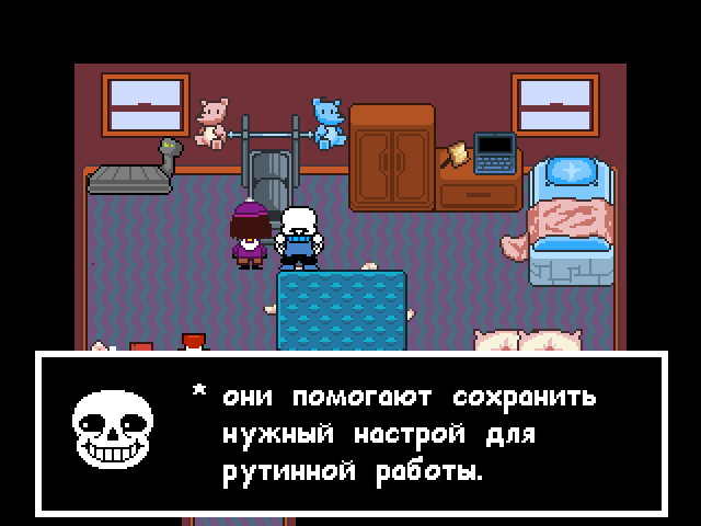 Комикс Undertale. Inverted Fate: выпуск №4163