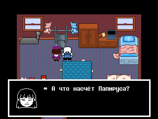 Комикс Undertale. Inverted Fate: выпуск №4167