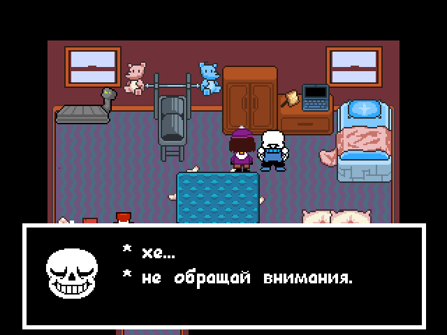 Комикс Undertale. Inverted Fate: выпуск №4173