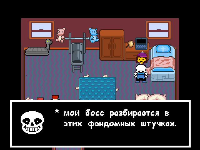 Комикс Undertale. Inverted Fate: выпуск №4187