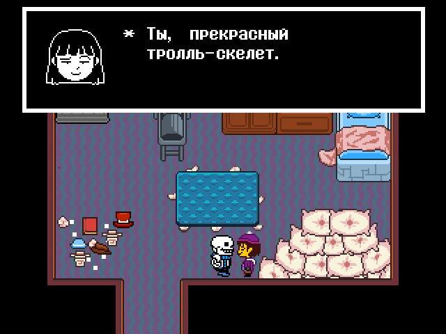 Комикс Undertale. Inverted Fate: выпуск №4204