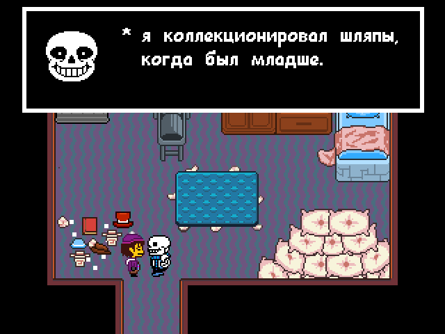 Комикс Undertale. Inverted Fate: выпуск №4211