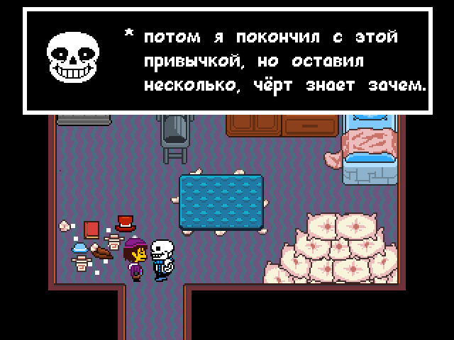 Комикс Undertale. Inverted Fate: выпуск №4212