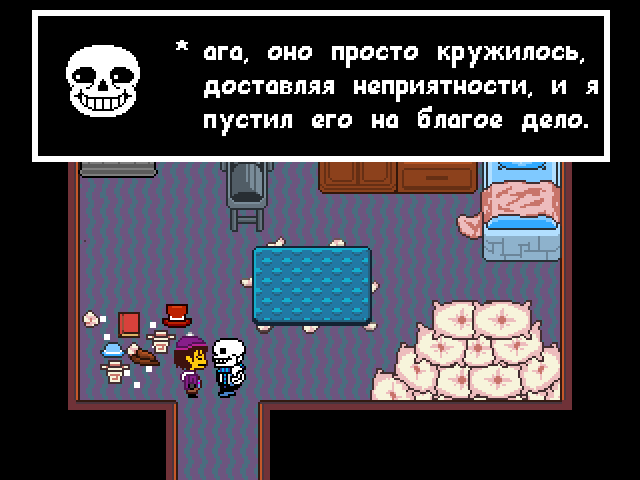 Комикс Undertale. Inverted Fate: выпуск №4214