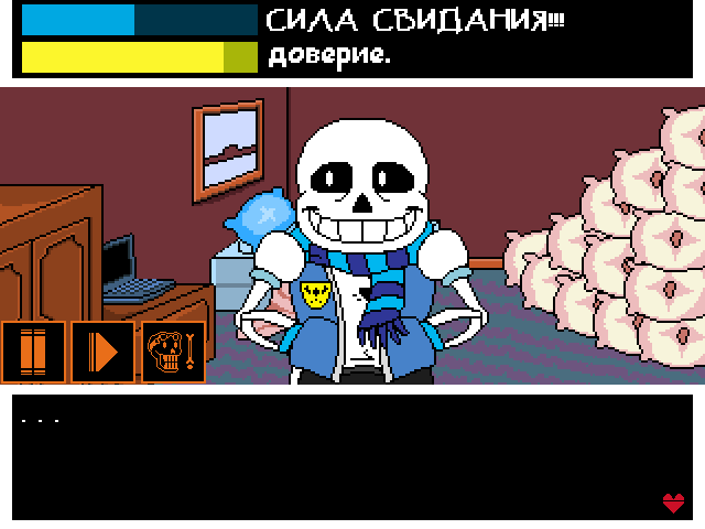 Комикс Undertale. Inverted Fate: выпуск №4319