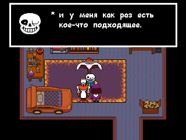 Комикс Undertale. Inverted Fate: выпуск №4372