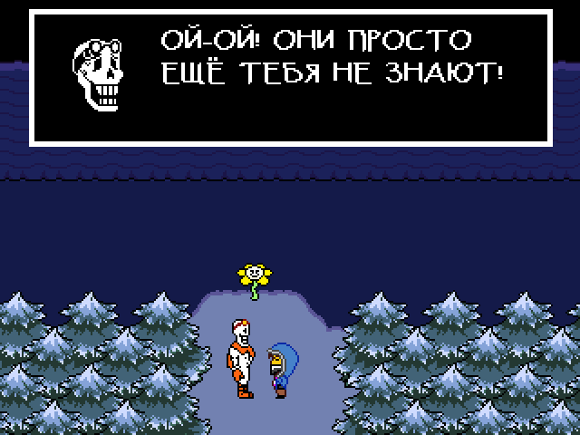 Комикс Undertale. Inverted Fate: выпуск №4418