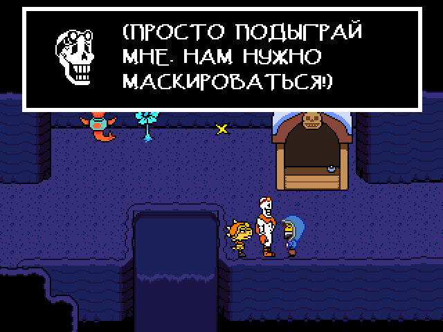 Комикс Undertale. Inverted Fate: выпуск №4449