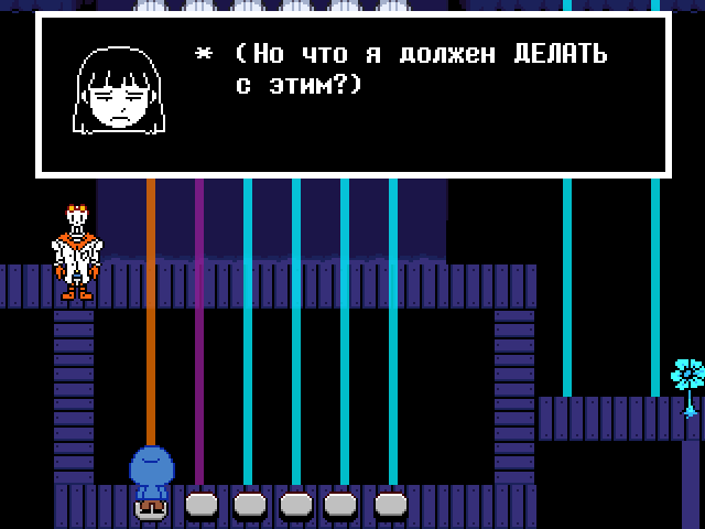 Комикс Undertale. Inverted Fate: выпуск №4470