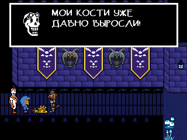 Комикс Undertale. Inverted Fate: выпуск №4627