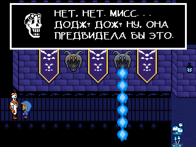 Комикс Undertale. Inverted Fate: выпуск №4647