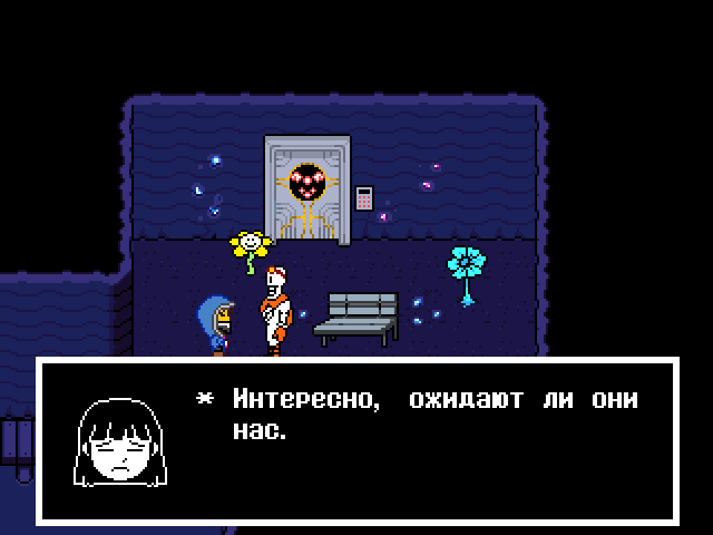 Комикс Undertale. Inverted Fate: выпуск №4652