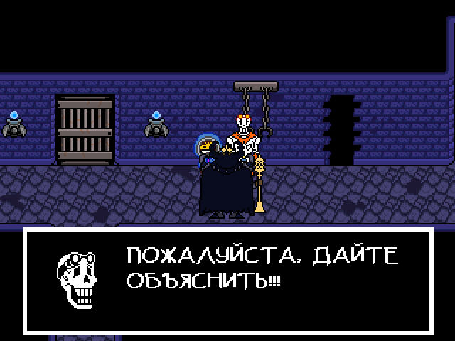 Комикс Undertale. Inverted Fate: выпуск №4691