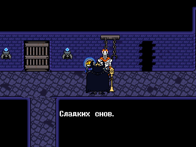 Комикс Undertale. Inverted Fate: выпуск №4693