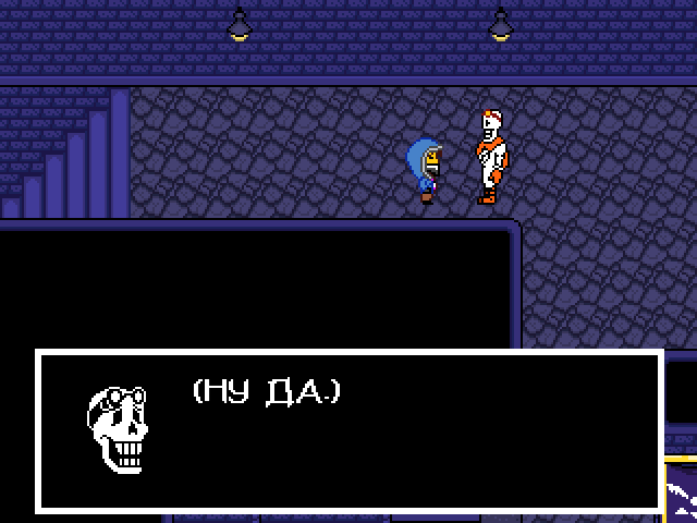 Комикс Undertale. Inverted Fate: выпуск №4754