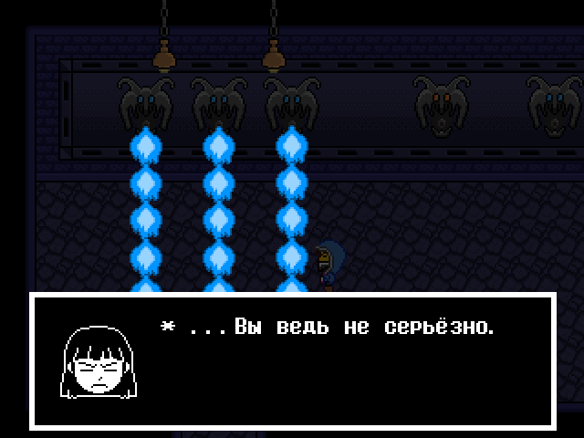 Комикс Undertale. Inverted Fate: выпуск №4935