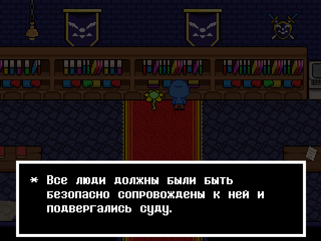 Комикс Undertale. Inverted Fate: выпуск №5002