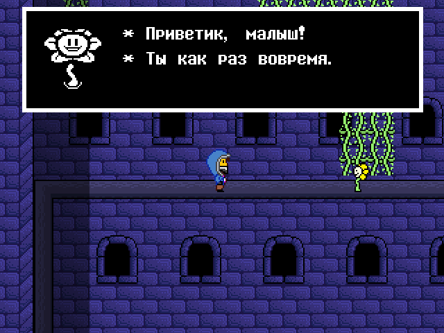 Комикс Undertale. Inverted Fate: выпуск №5150