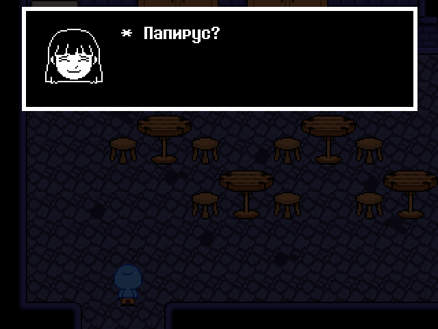 Комикс Undertale. Inverted Fate: выпуск №5193