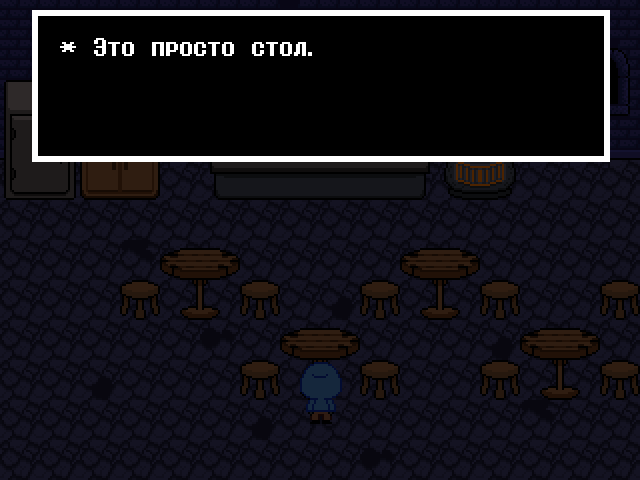 Комикс Undertale. Inverted Fate: выпуск №5195