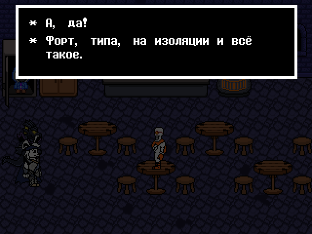 Комикс Undertale. Inverted Fate: выпуск №5227