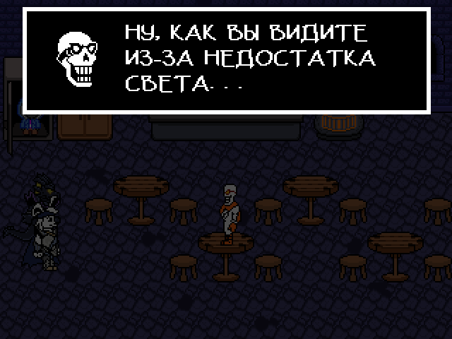 Комикс Undertale. Inverted Fate: выпуск №5229