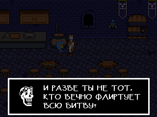 Комикс Undertale. Inverted Fate: выпуск №5319