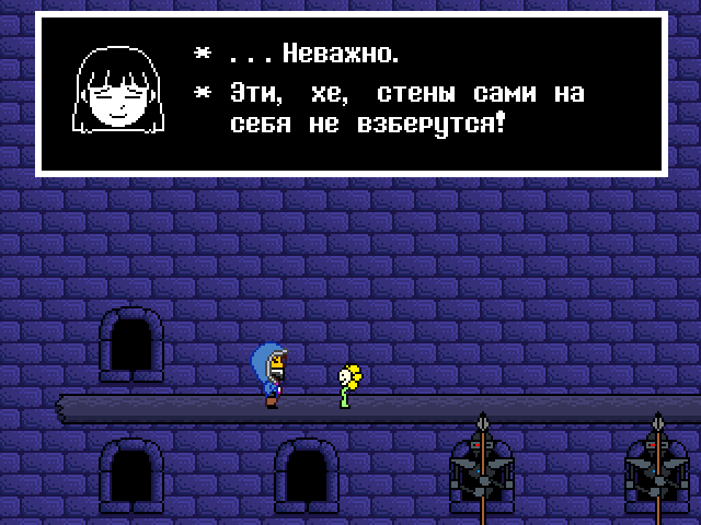 Комикс Undertale. Inverted Fate: выпуск №5337