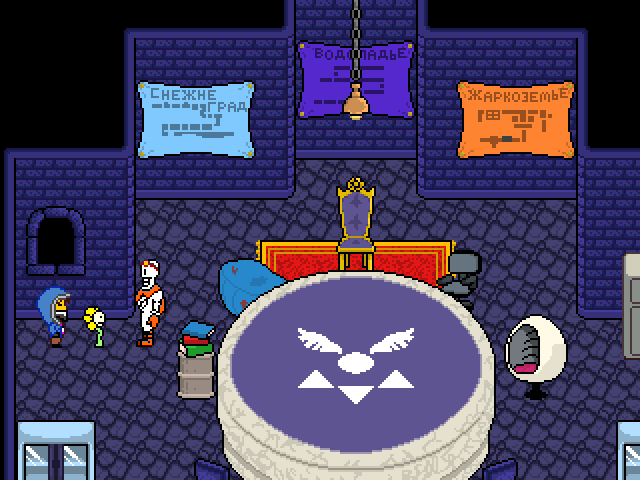 Комикс Undertale. Inverted Fate: выпуск №5351