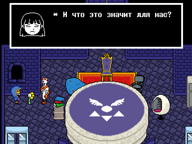 Комикс Undertale. Inverted Fate: выпуск №5365