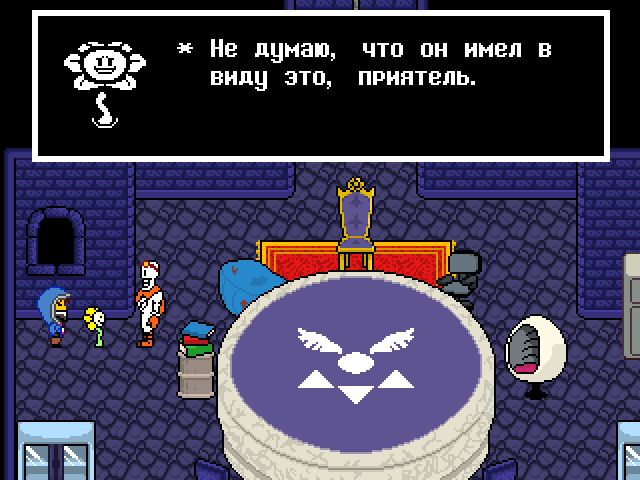 Комикс Undertale. Inverted Fate: выпуск №5374