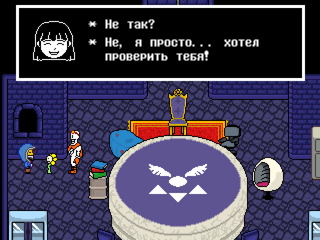 Комикс Undertale. Inverted Fate: выпуск №5381