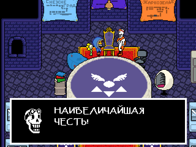 Комикс Undertale. Inverted Fate: выпуск №5393