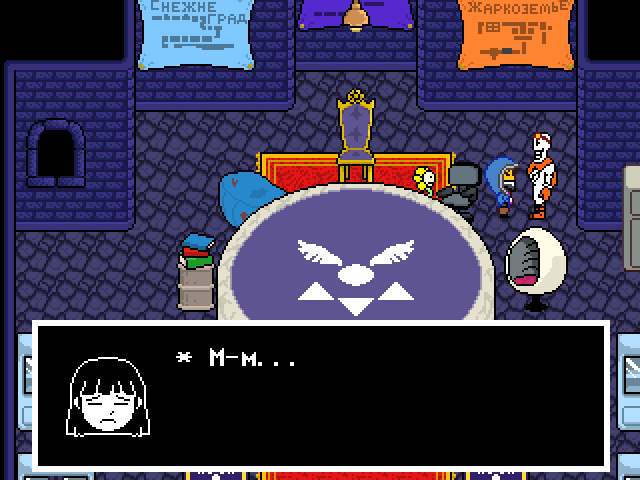 Комикс Undertale. Inverted Fate: выпуск №5409