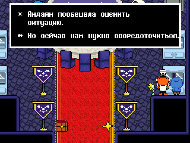 Комикс Undertale. Inverted Fate: выпуск №5449