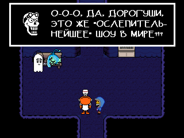 Комикс Undertale. Inverted Fate: выпуск №5810