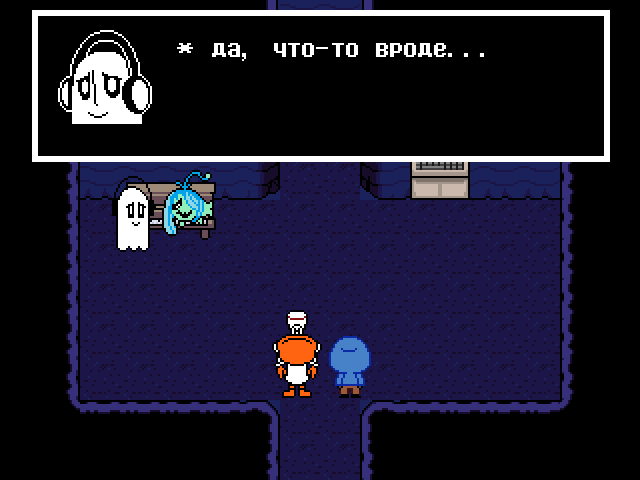 Комикс Undertale. Inverted Fate: выпуск №5811