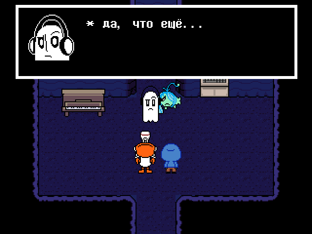 Комикс Undertale. Inverted Fate: выпуск №5816