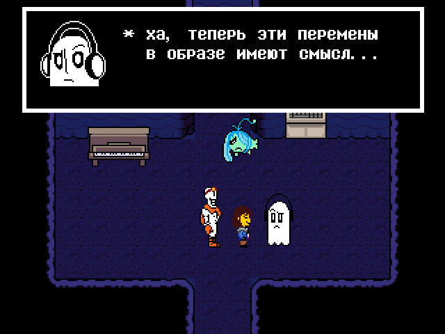 Комикс Undertale. Inverted Fate: выпуск №5821