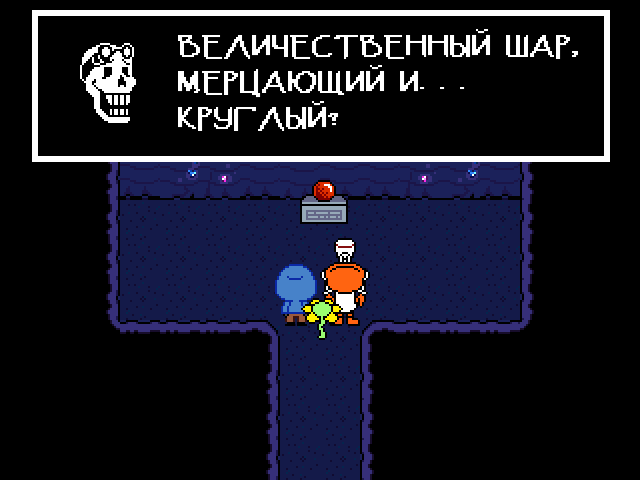 Комикс Undertale. Inverted Fate: выпуск №5865