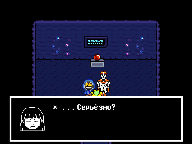 Комикс Undertale. Inverted Fate: выпуск №5874