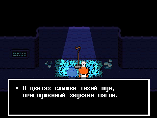 Комикс Undertale. Inverted Fate: выпуск №5908