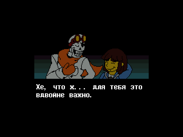 Комикс Undertale. Inverted Fate: выпуск №6026