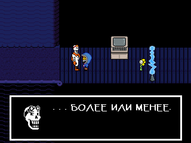 Комикс Undertale. Inverted Fate: выпуск №6066