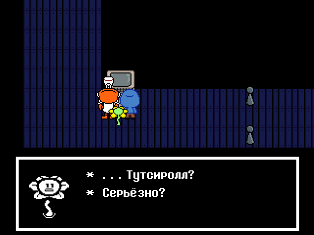 Комикс Undertale. Inverted Fate: выпуск №6073